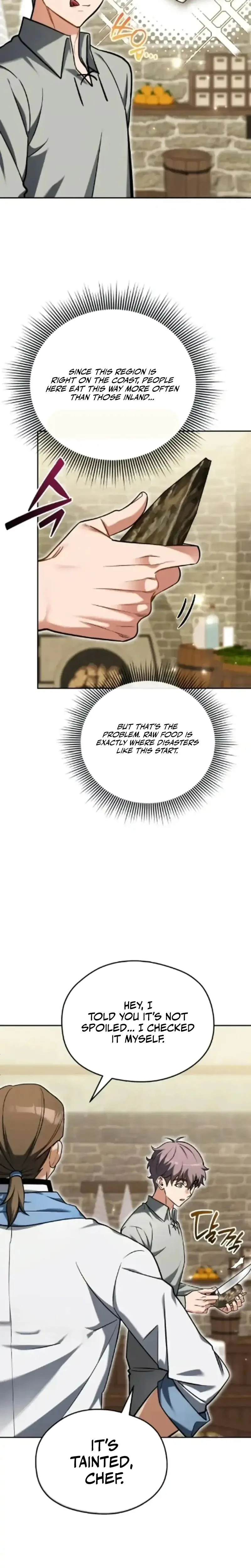 Feasting Lord in Another World Chapter 8 - Page 19