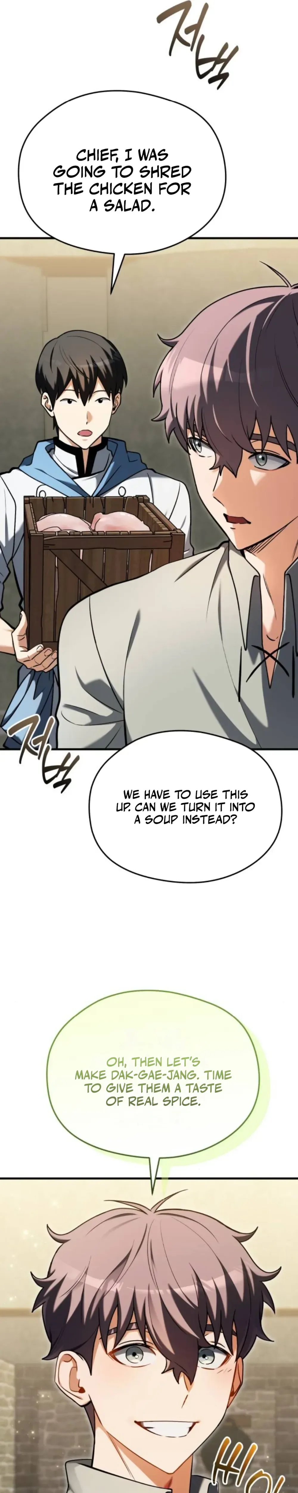 Feasting Lord in Another World Chapter 9 - Page 3