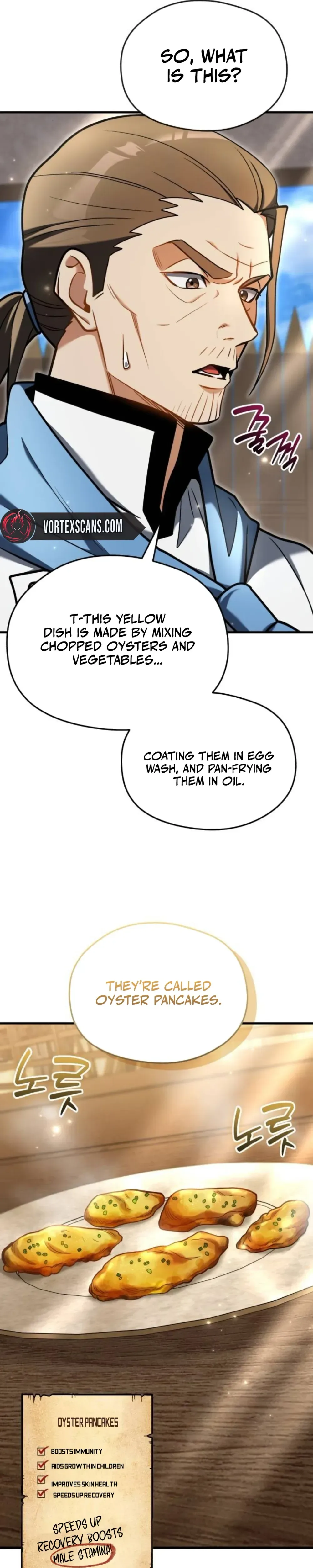 Feasting Lord in Another World Chapter 9 - Page 13