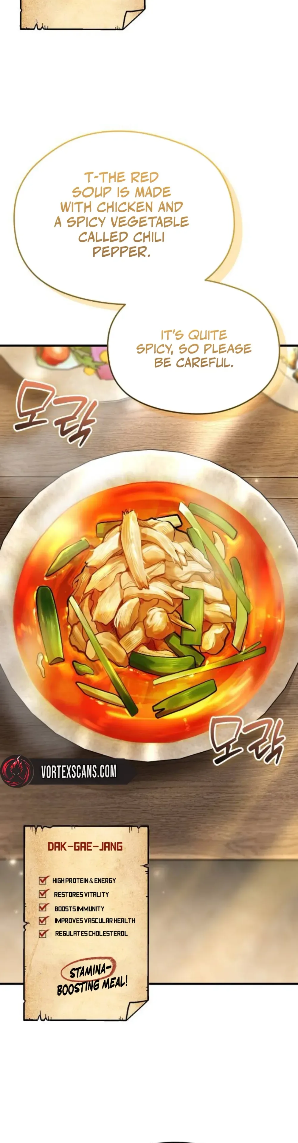 Feasting Lord in Another World Chapter 9 - Page 14