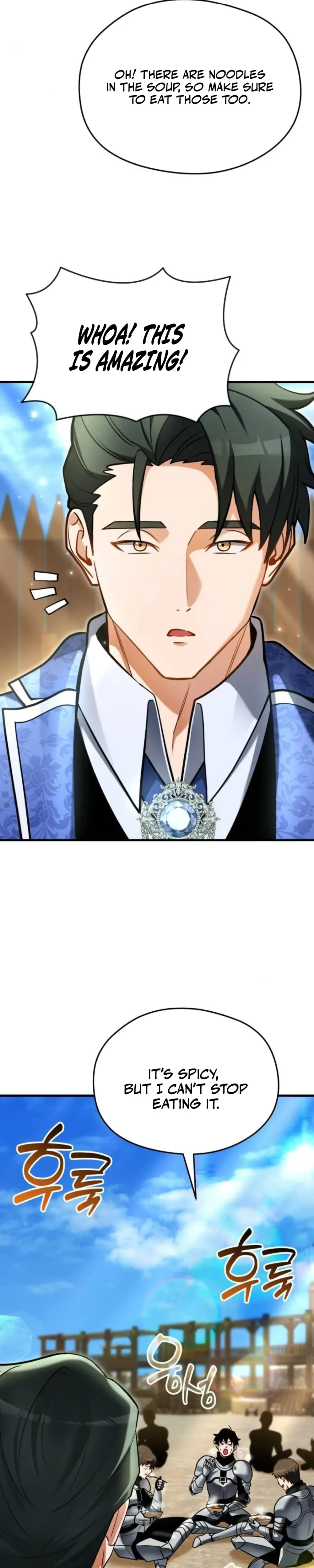 Feasting Lord in Another World Chapter 9 - Page 15