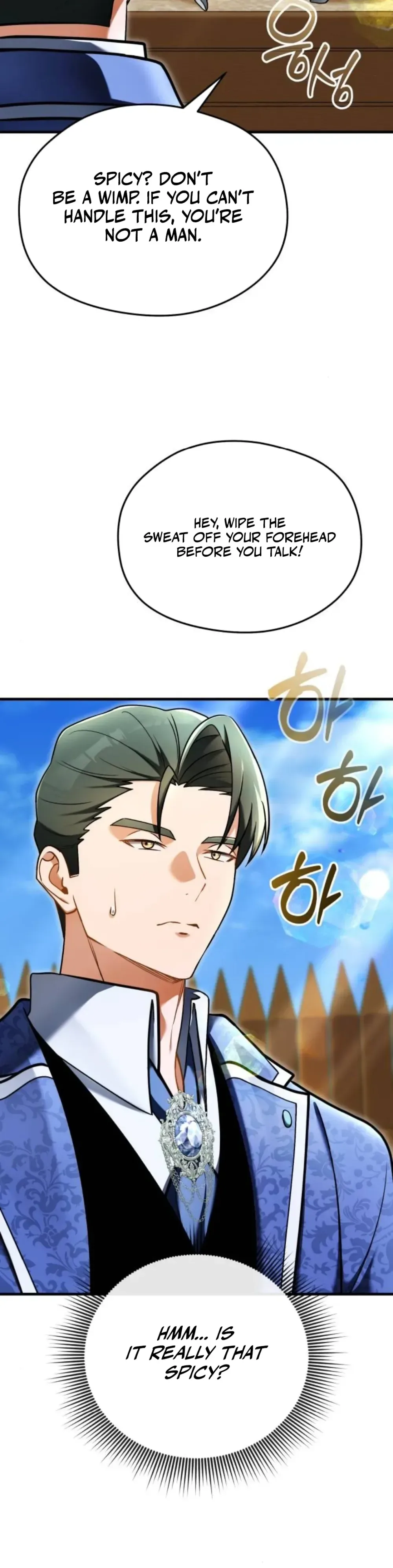 Feasting Lord in Another World Chapter 9 - Page 16