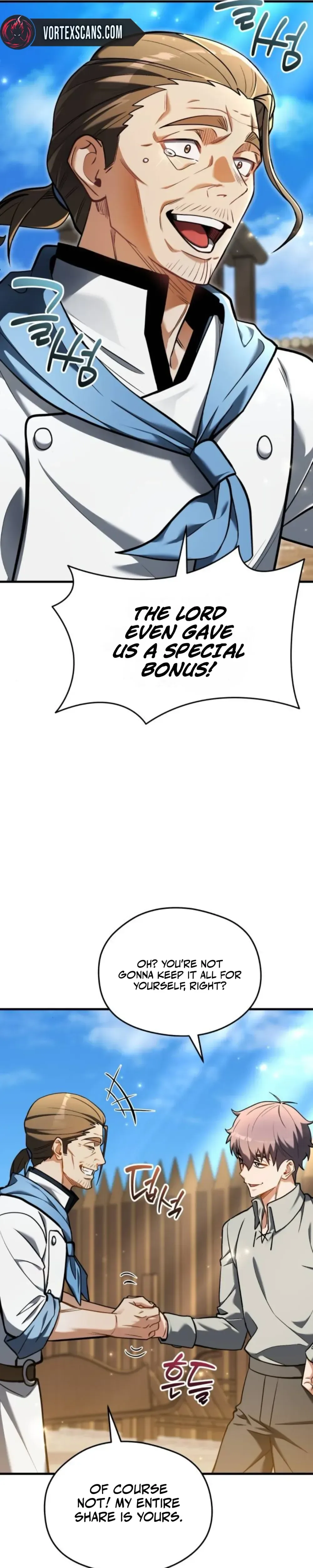 Feasting Lord in Another World Chapter 9 - Page 25