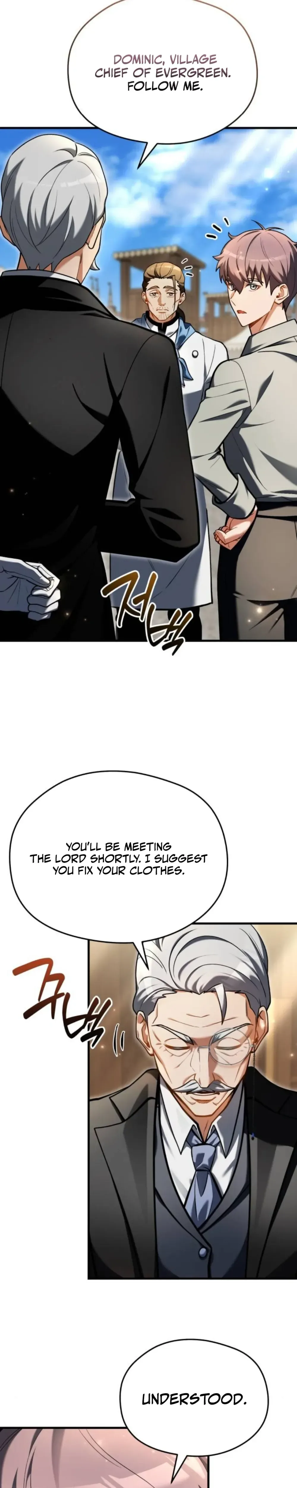 Feasting Lord in Another World Chapter 9 - Page 27