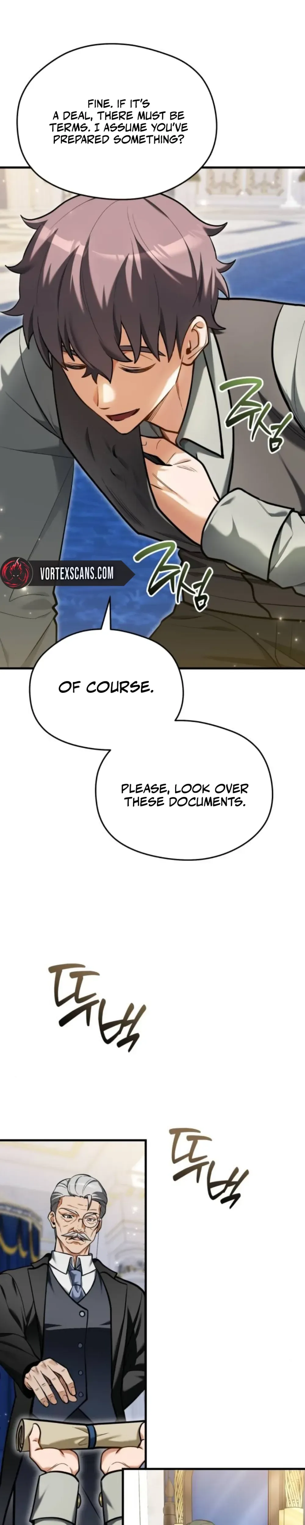 Feasting Lord in Another World Chapter 10 - Page 5