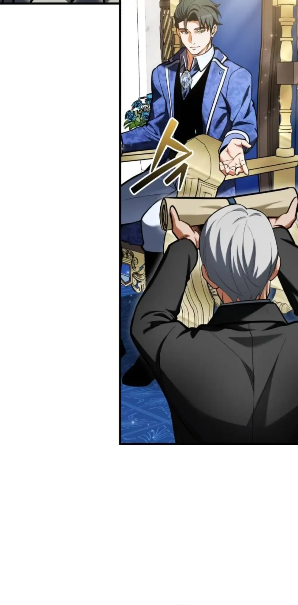 Feasting Lord in Another World Chapter 10 - Page 6
