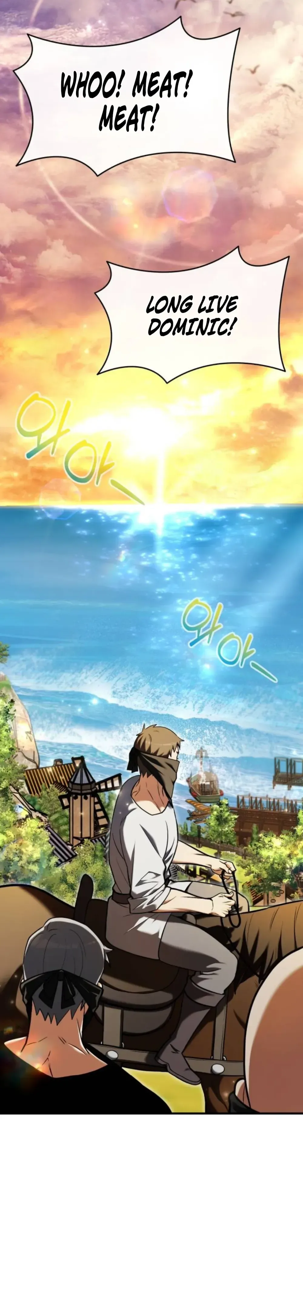 Feasting Lord in Another World Chapter 10 - Page 14