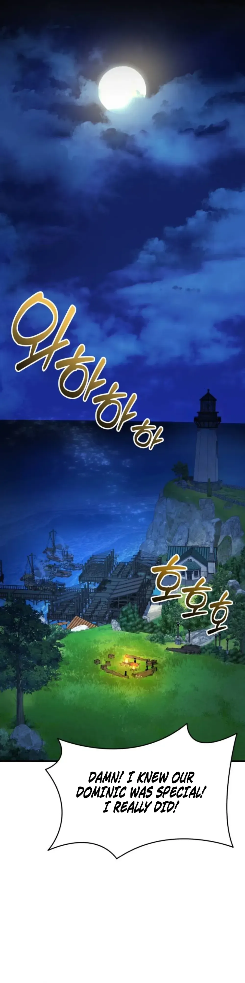 Feasting Lord in Another World Chapter 10 - Page 16