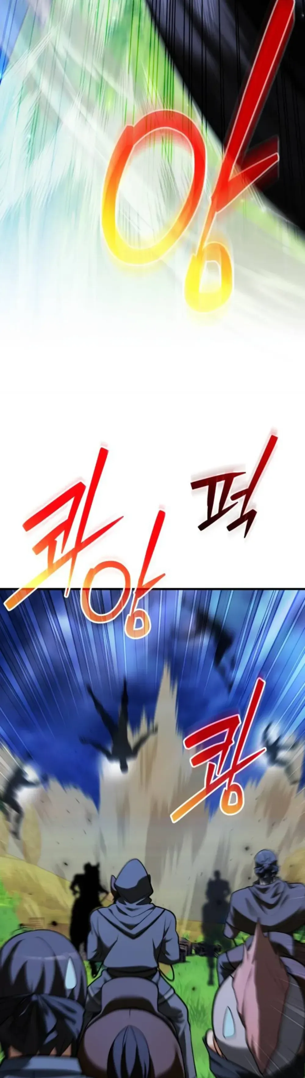 Feasting Lord in Another World Chapter 10 - Page 28