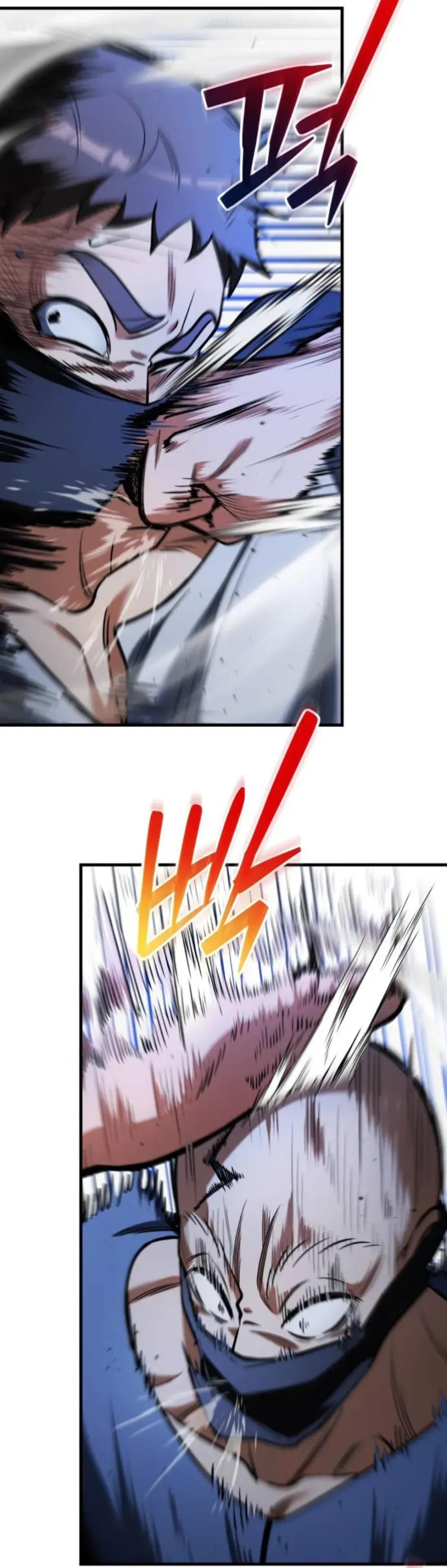 Feasting Lord in Another World Chapter 10 - Page 30