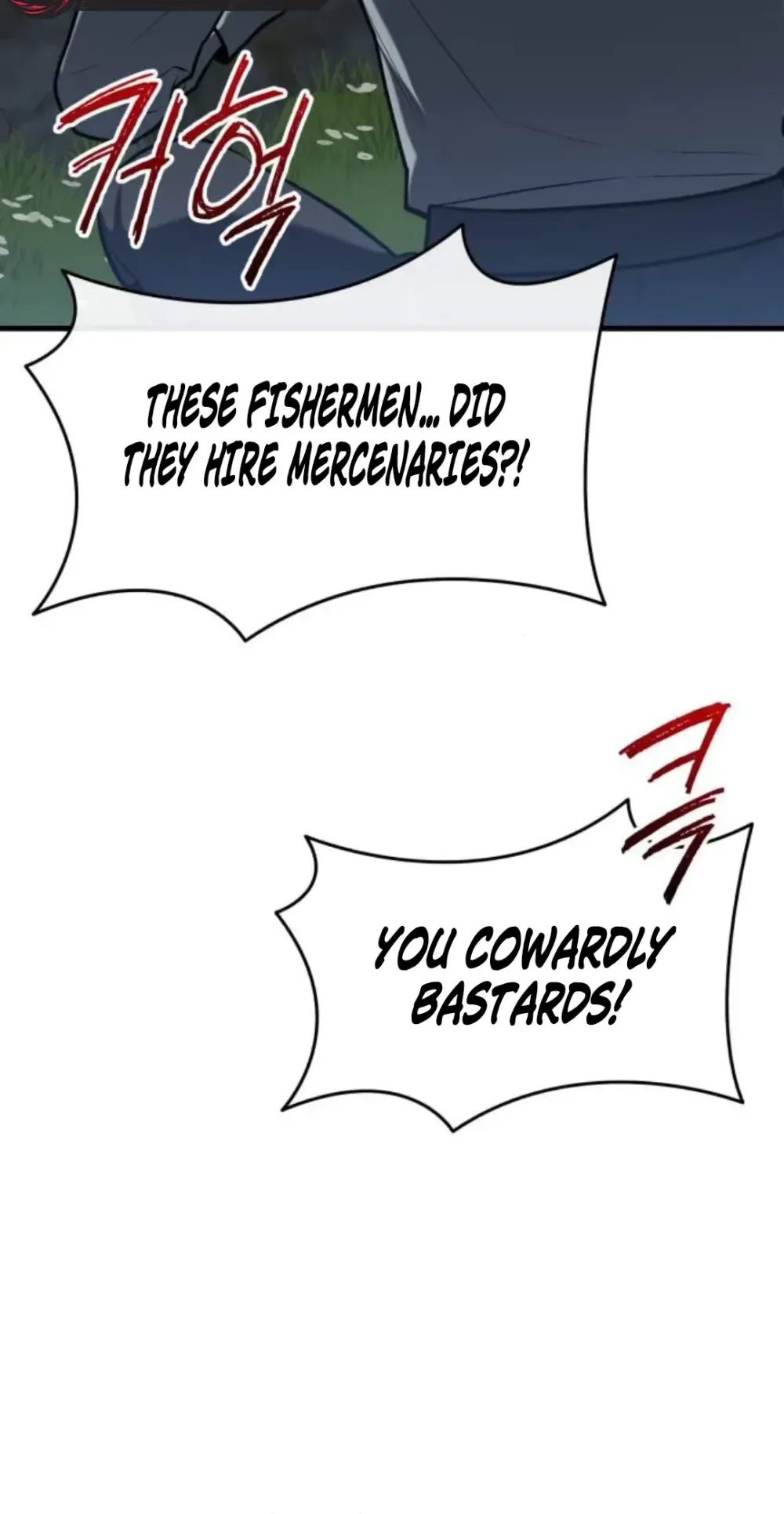 Feasting Lord in Another World Chapter 10 - Page 32