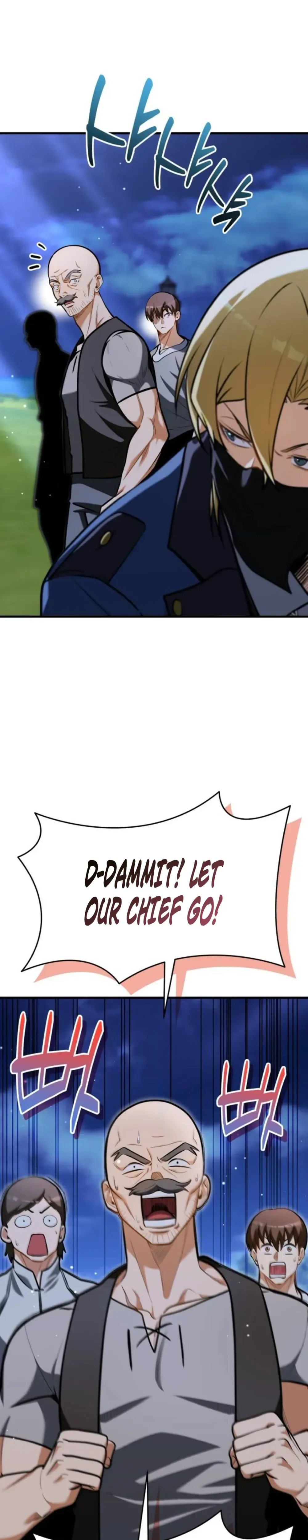 Feasting Lord in Another World Chapter 10 - Page 39