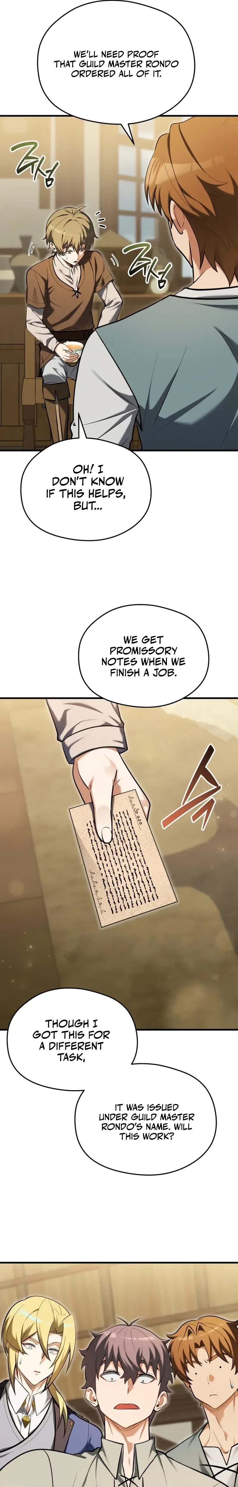 Feasting Lord in Another World Chapter 11 - Page 19