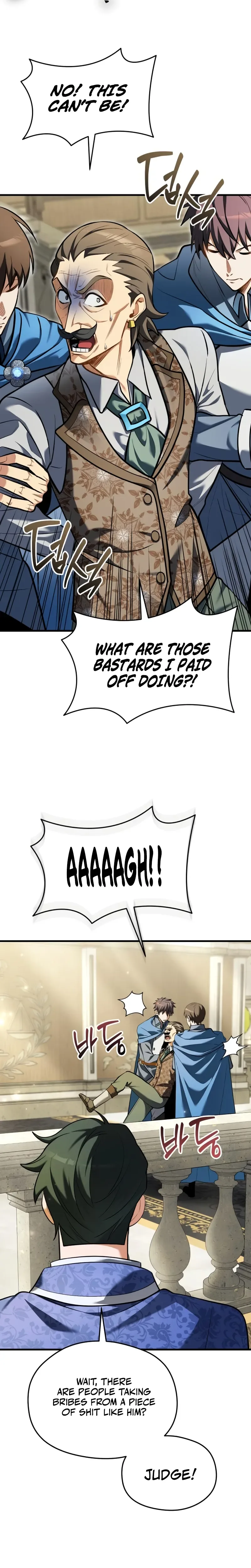Feasting Lord in Another World Chapter 11 - Page 27