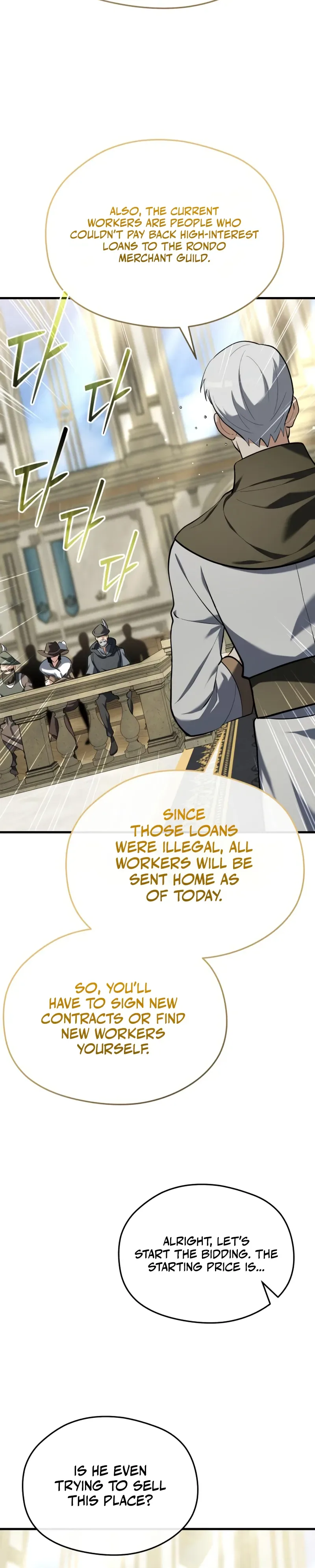 Feasting Lord in Another World Chapter 12 - Page 6