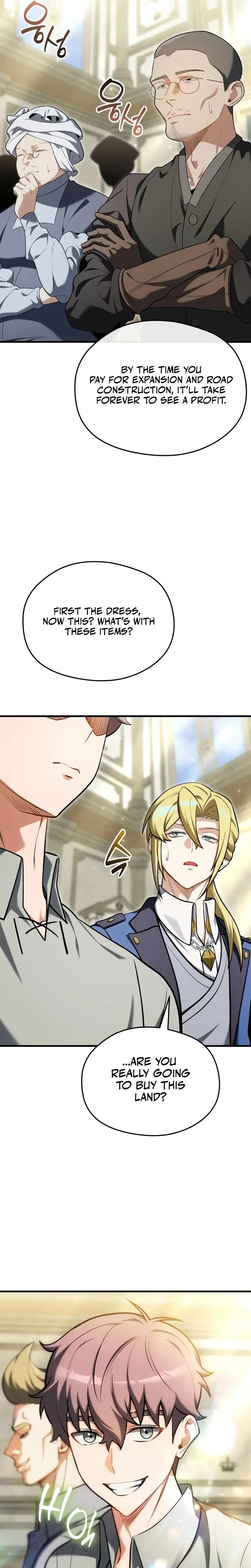 Feasting Lord in Another World Chapter 12 - Page 7