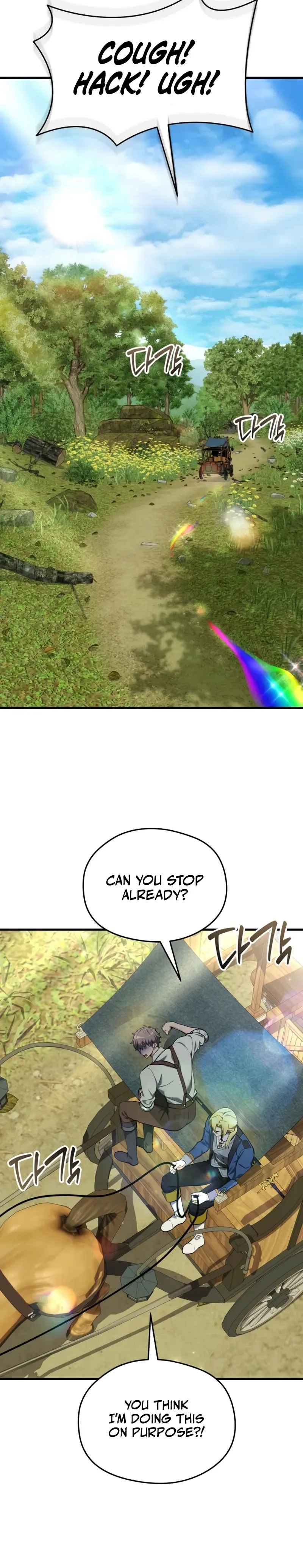 Feasting Lord in Another World Chapter 12 - Page 16