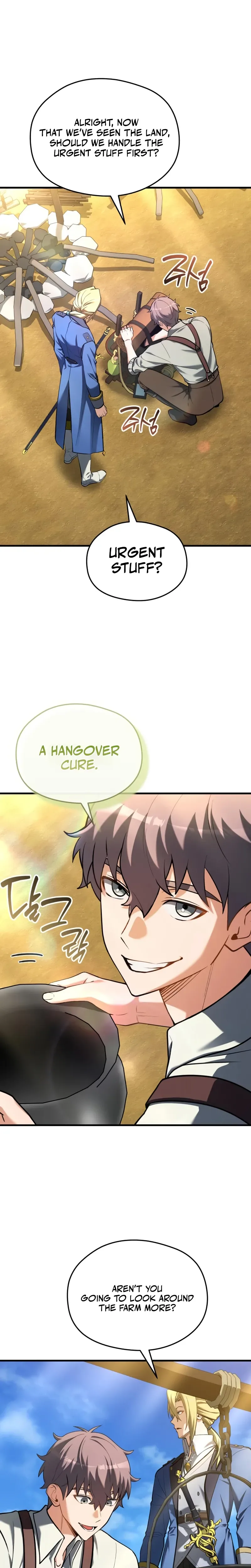 Feasting Lord in Another World Chapter 12 - Page 21