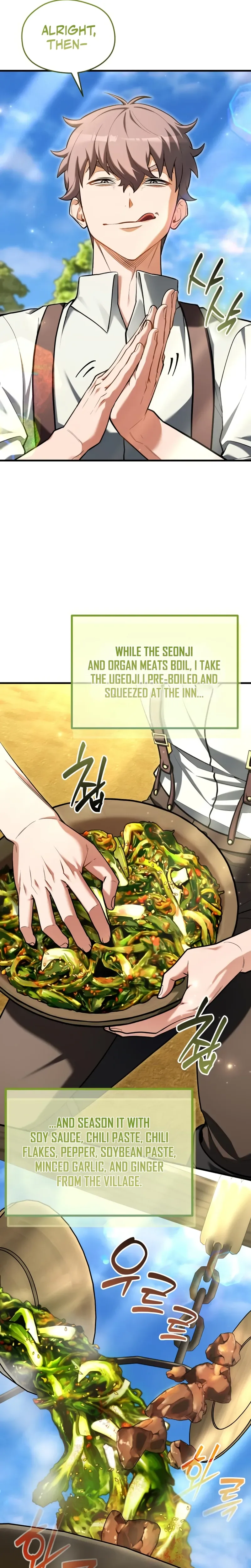 Feasting Lord in Another World Chapter 12 - Page 25
