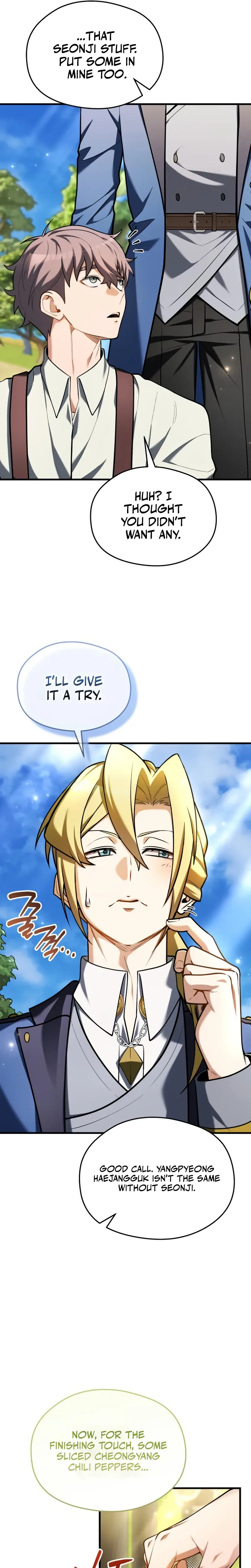 Feasting Lord in Another World Chapter 12 - Page 27