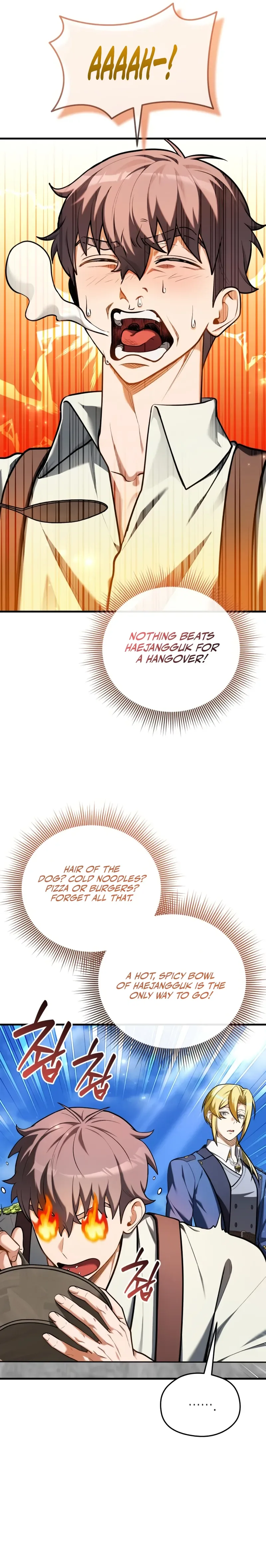 Feasting Lord in Another World Chapter 12 - Page 30