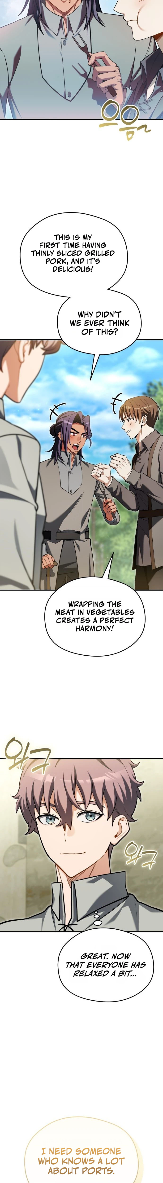 Feasting Lord in Another World Chapter 27 - Page 20
