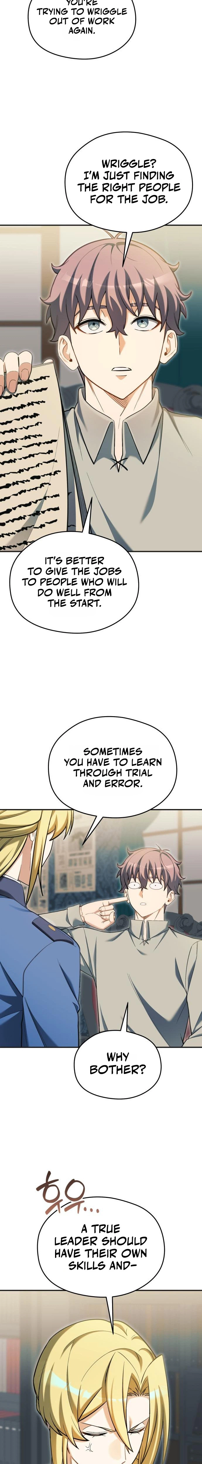 Feasting Lord in Another World Chapter 27 - Page 32