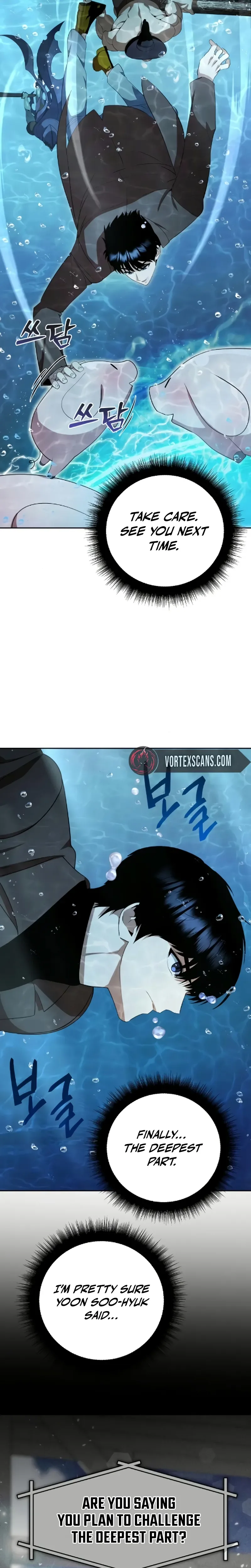 Fighting Monsters with Monsters Chapter 14 - Page 17