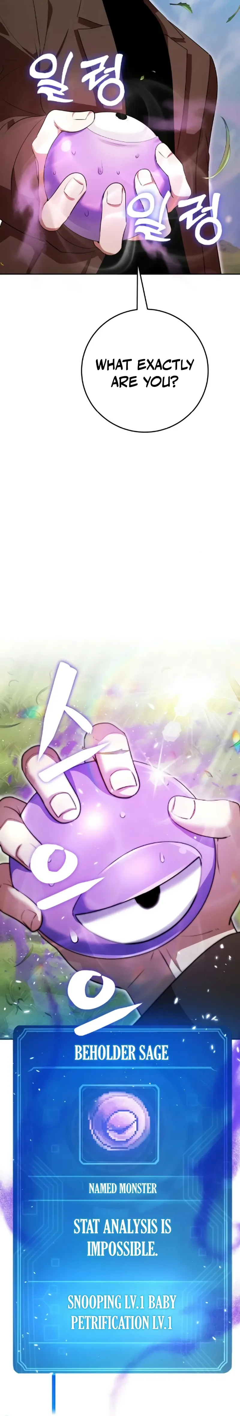 Fighting Monsters with Monsters Chapter 14 - Page 36