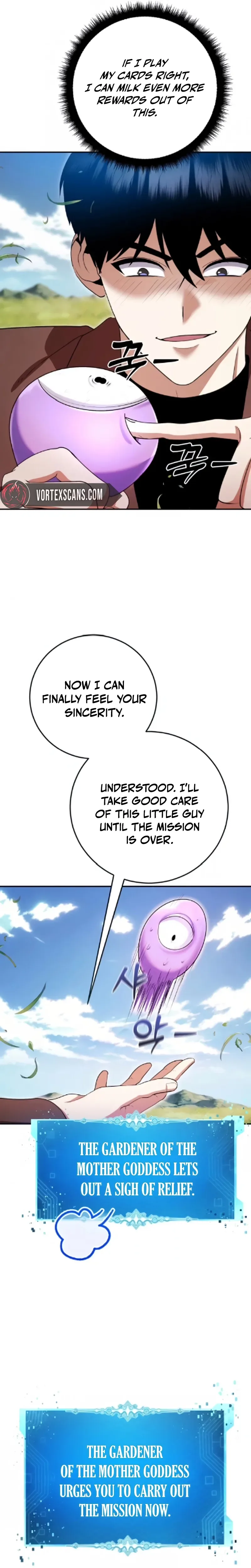 Fighting Monsters with Monsters Chapter 15 - Page 7