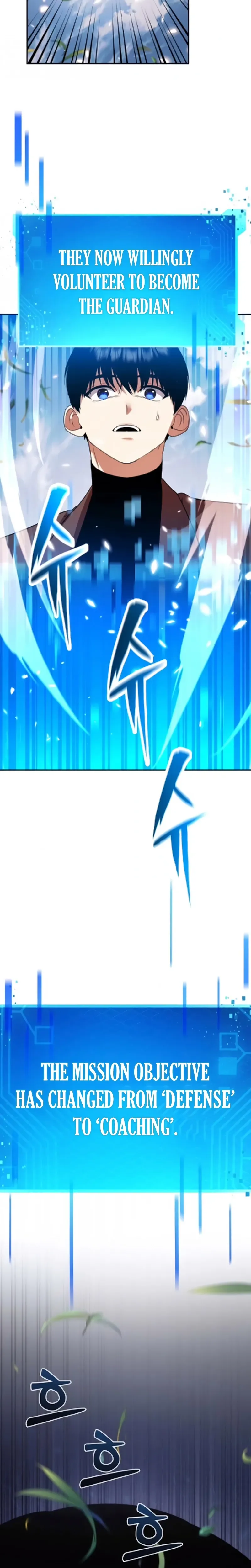 Fighting Monsters with Monsters Chapter 15 - Page 35