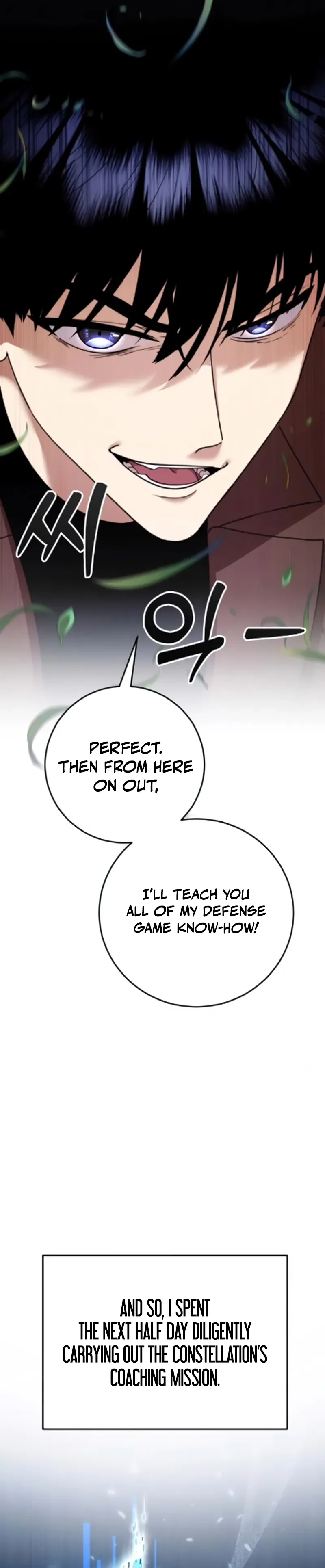 Fighting Monsters with Monsters Chapter 15 - Page 36
