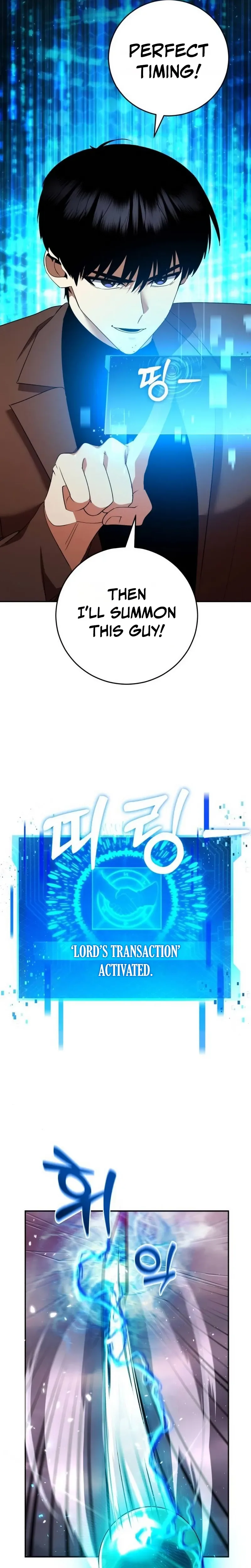 Fighting Monsters with Monsters Chapter 16 - Page 16
