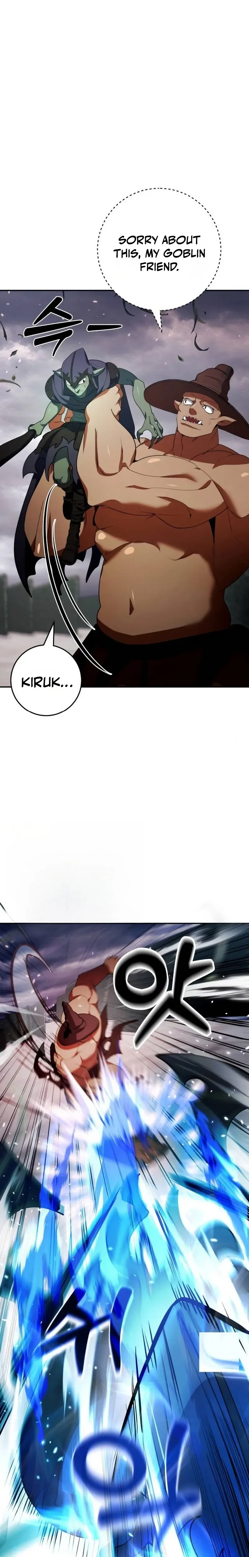 Fighting Monsters with Monsters Chapter 16 - Page 28