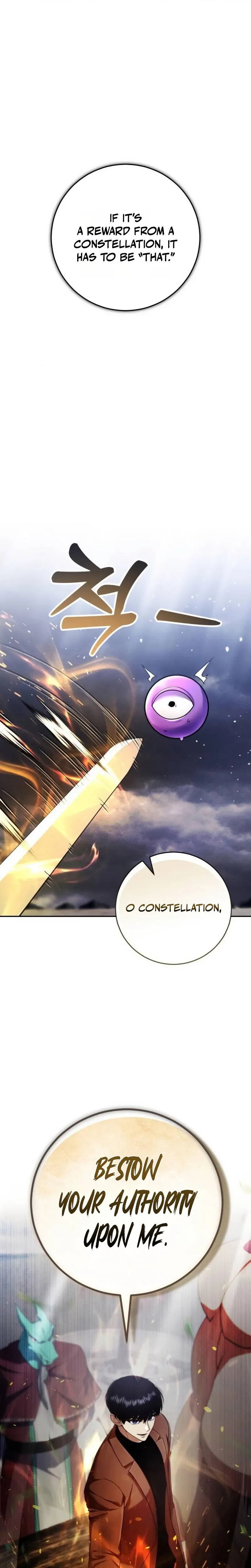 Fighting Monsters with Monsters Chapter 16 - Page 44
