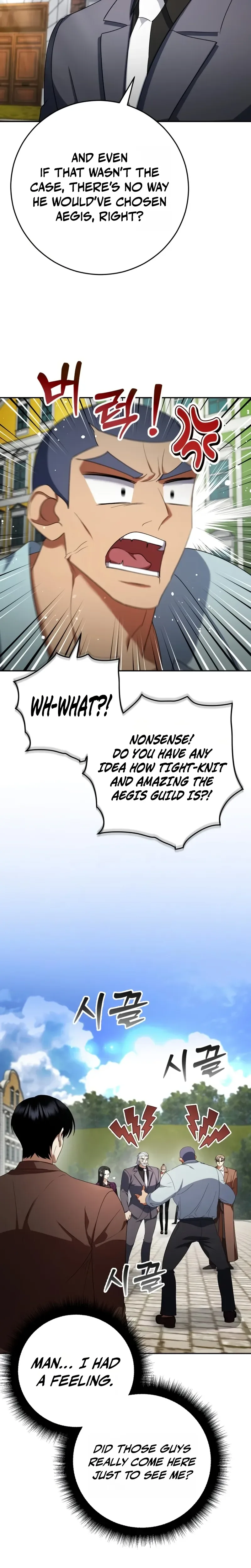 Fighting Monsters with Monsters Chapter 18 - Page 8