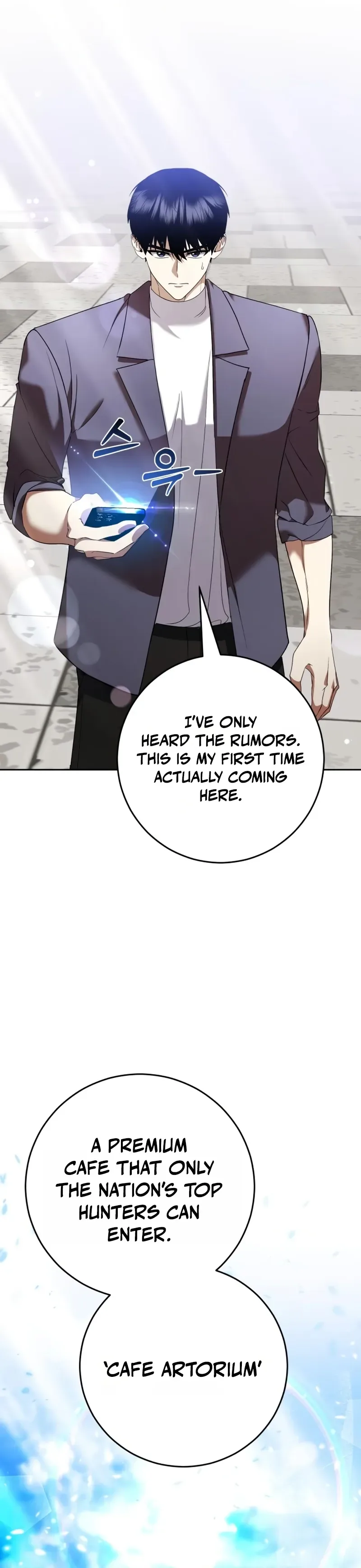Fighting Monsters with Monsters Chapter 18 - Page 12