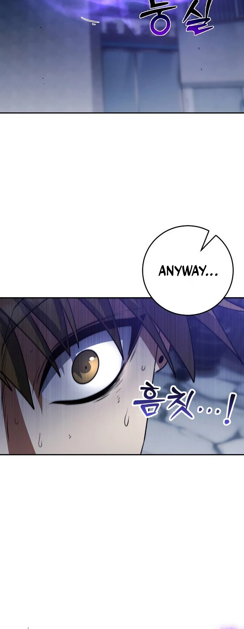 Fighting Monsters with Monsters Chapter 19 - Page 33
