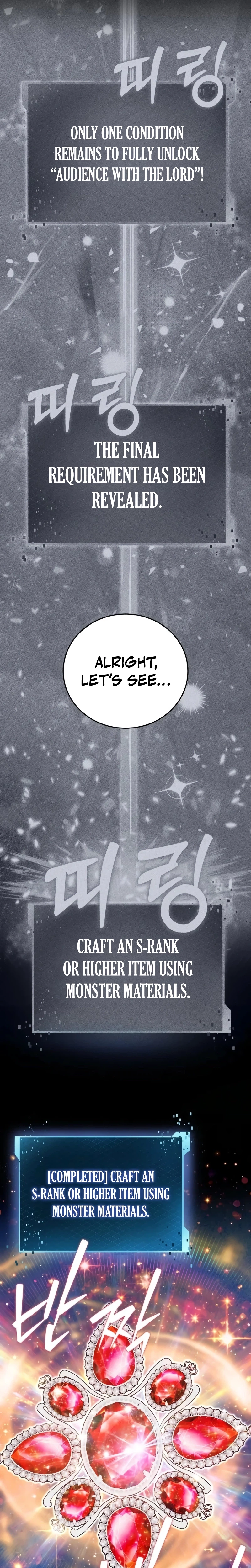 Fighting Monsters with Monsters Chapter 24 - Page 25