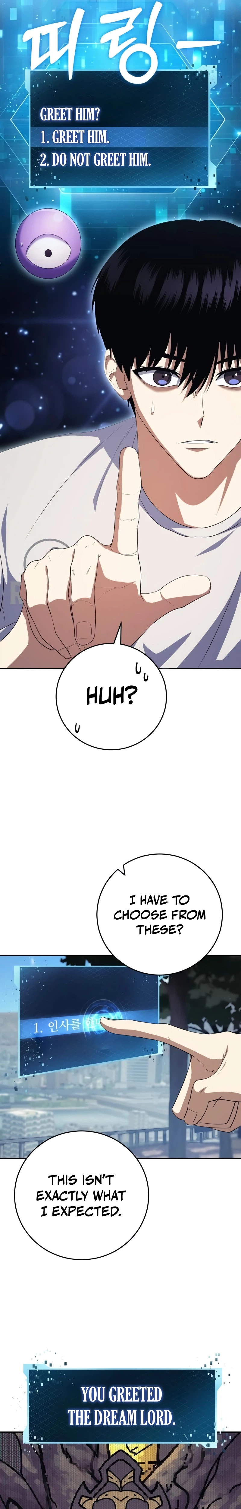 Fighting Monsters with Monsters Chapter 24 - Page 28