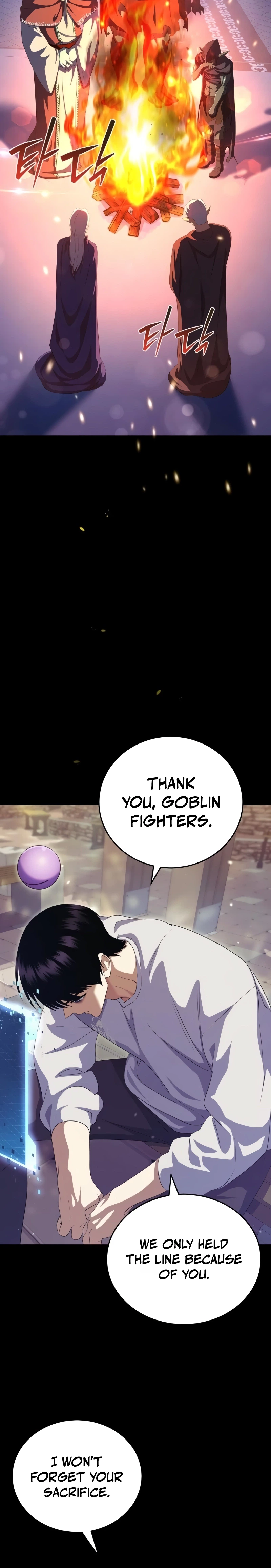 Fighting Monsters with Monsters Chapter 24 - Page 33