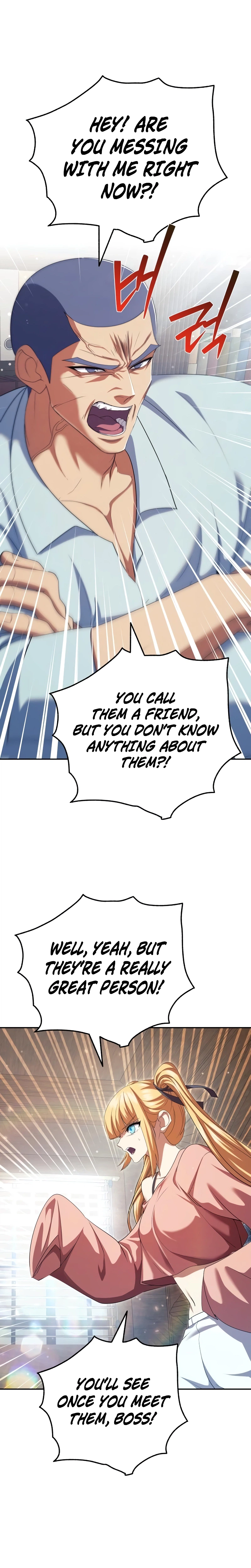 Fighting Monsters with Monsters Chapter 25 - Page 30