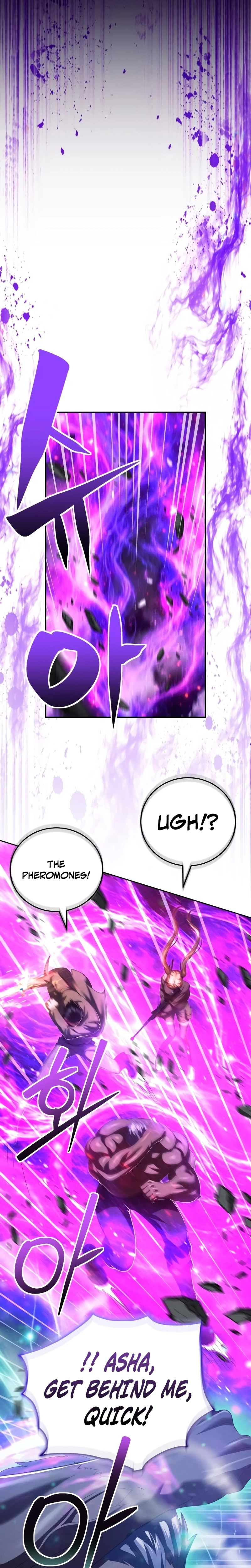 Fighting Monsters with Monsters Chapter 28 - Page 13