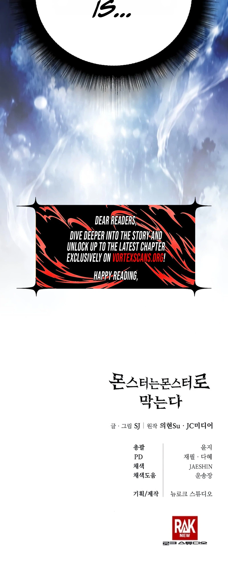 Fighting Monsters with Monsters Chapter 30 - Page 41