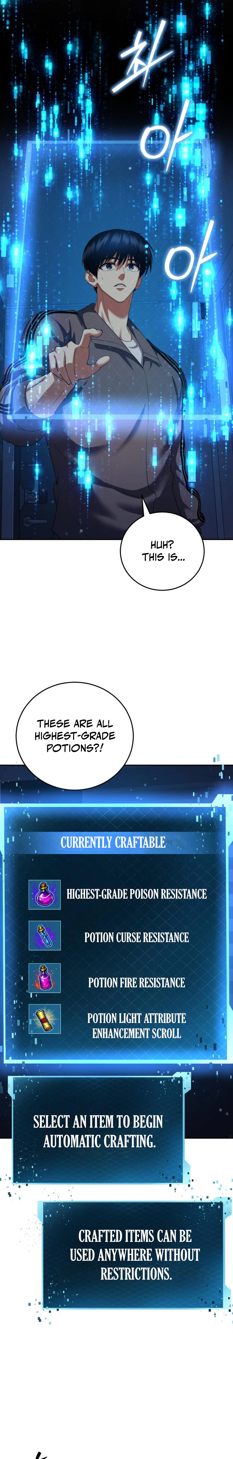 Fighting Monsters with Monsters Chapter 31 - Page 7