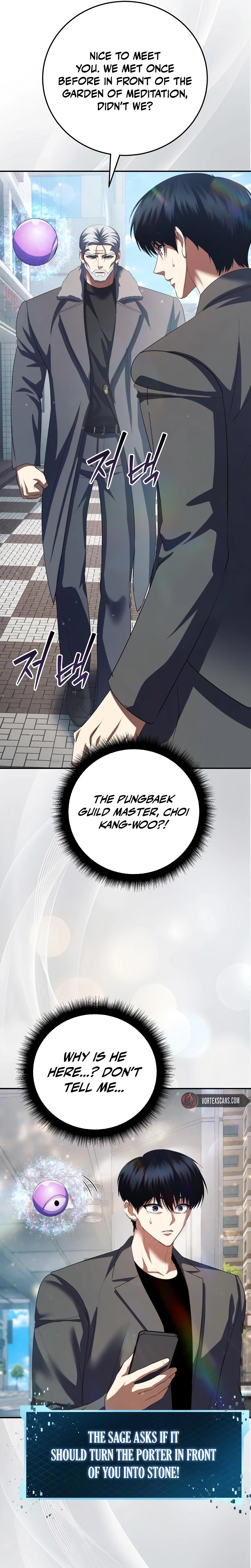 Fighting Monsters with Monsters Chapter 34 - Page 4