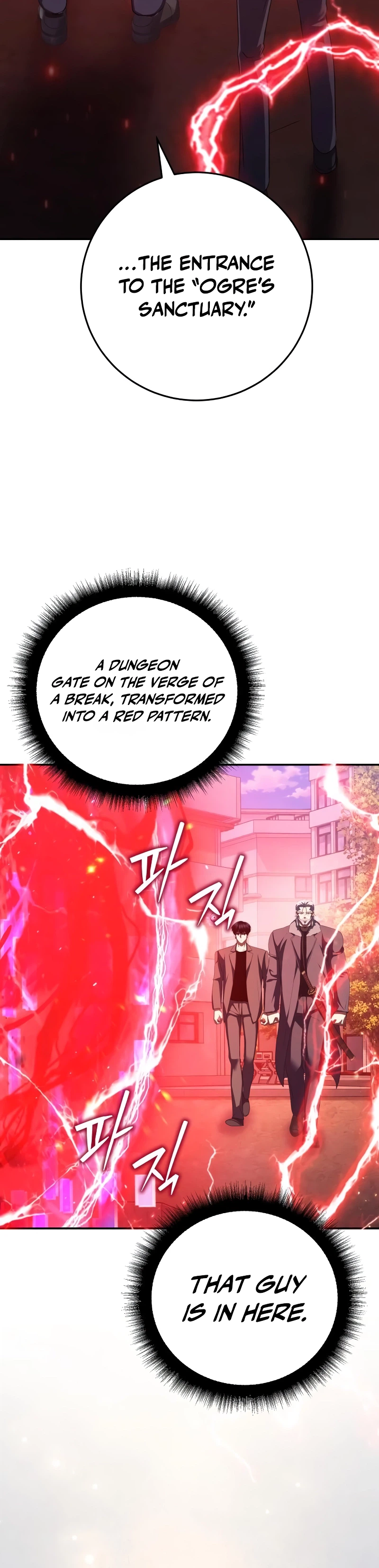 Fighting Monsters with Monsters Chapter 34 - Page 9