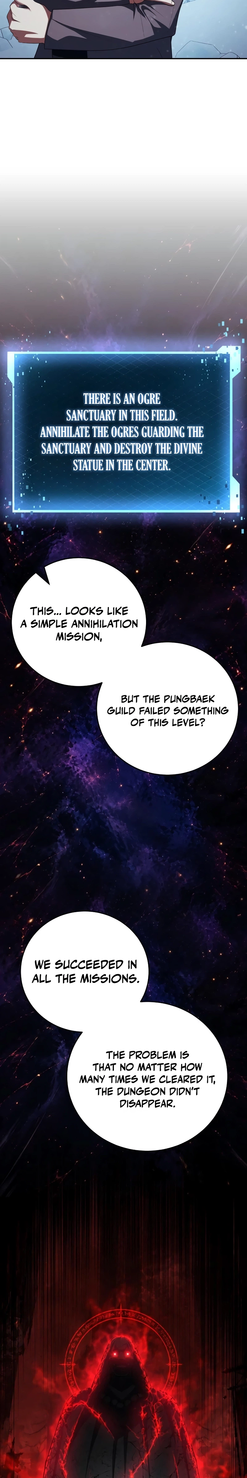 Fighting Monsters with Monsters Chapter 34 - Page 15
