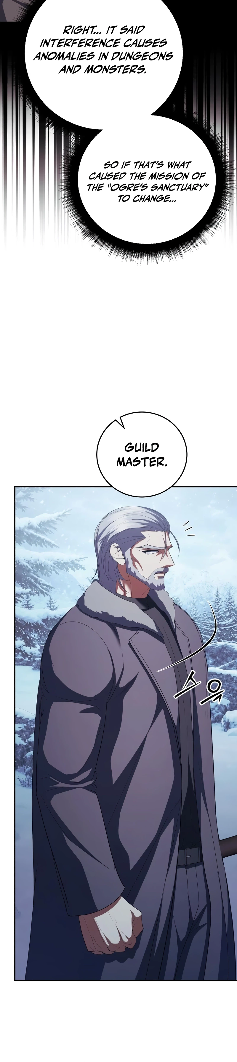 Fighting Monsters with Monsters Chapter 34 - Page 21