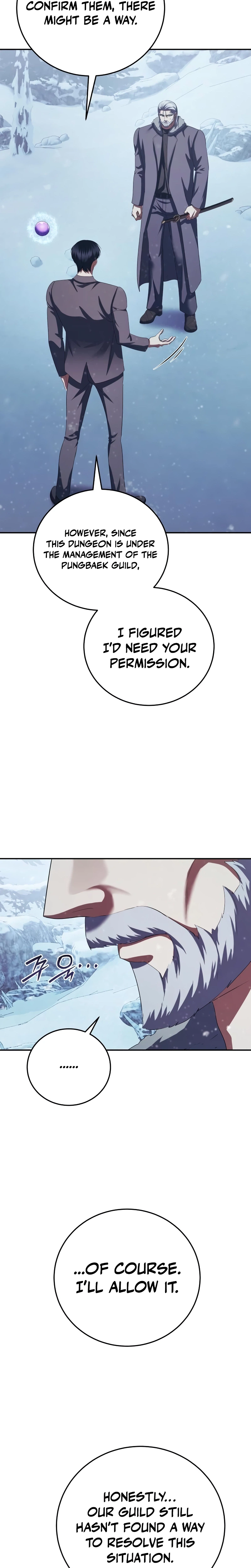 Fighting Monsters with Monsters Chapter 34 - Page 23